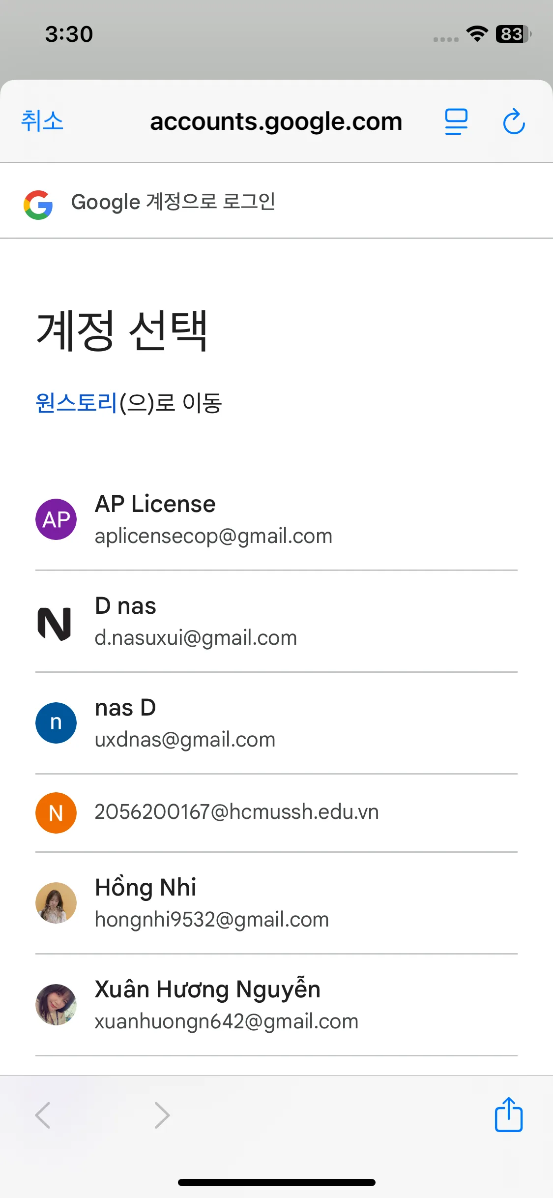 Test Image 2